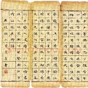 夏勇 硬笔楷书作品《东坡词二首》图片欣赏