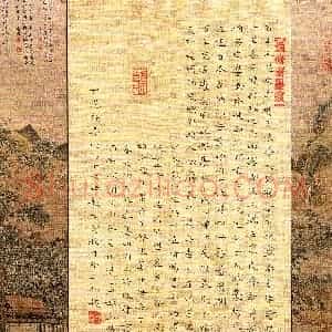 林颖(楷书 优秀奖)硬笔书法大赛 获奖作品图片欣赏