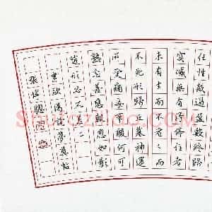 张博聪(少儿组 13岁 金奖)硬笔书法大赛 获奖作品图片欣赏