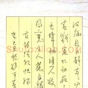 郑可春 硬笔草书作品《古诗》图片欣赏