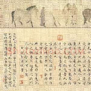 张怀明(楷书 优秀奖)硬笔书法大赛 获奖作品图片欣赏