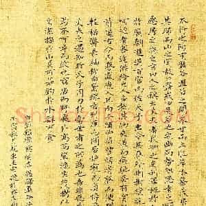 王宏捷(楷书 优秀奖)硬笔书法大赛 获奖作品图片欣赏