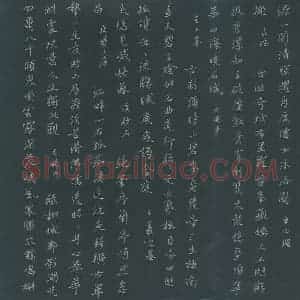朱勇方 硬笔楷书作品《单越明绍兴胜迹诗》图片欣赏