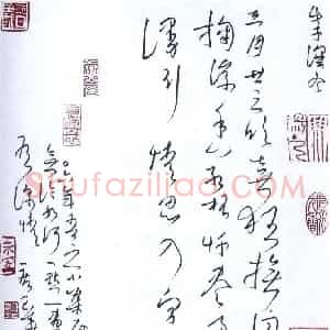 朱玉华 硬笔草书作品《三月廿三》图片欣赏