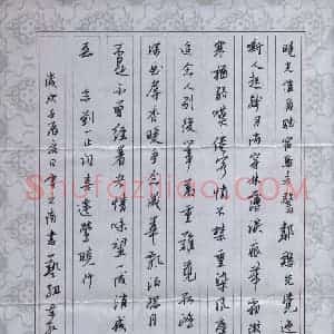 刘东红 硬笔行书作品《刘一止词喜迁莺晓行》图片欣赏