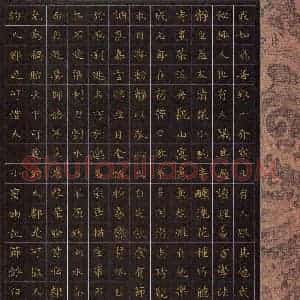 白芮(楷书 优秀奖)硬笔书法大赛 获奖作品图片欣赏