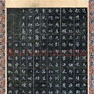 杨帆(楷书 优秀奖)硬笔书法大赛 获奖作品图片欣赏