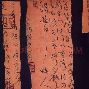 朱玉华 硬笔草书作品《习书笔记》图片欣赏