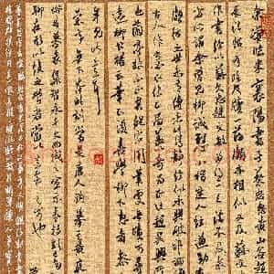 李张荣长(行书 优秀奖)硬笔书法大赛 获奖作品图片欣赏