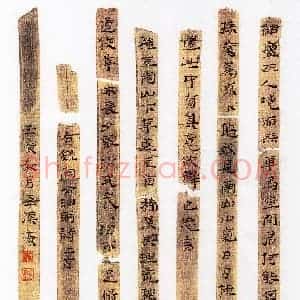 李汉豪(隶书 优秀奖)硬笔书法大赛 获奖作品图片欣赏