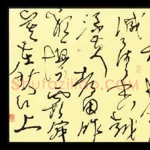 陈舟波 硬笔草书作品《千荷叶》图片欣赏