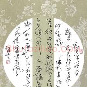 黄镇洋 硬笔草书作品《唐诗二首》图片欣赏