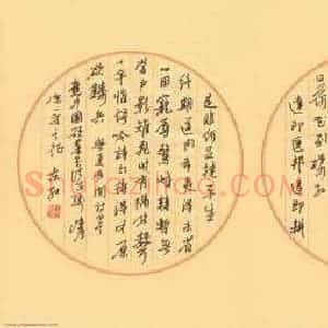 刘东红 硬笔行书作品《与夏有关诗四首》图片欣赏