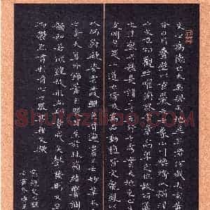 王俊(楷书 优秀奖)硬笔书法大赛 获奖作品图片欣赏