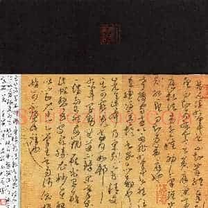 吕尚(草书 优秀奖)硬笔书法大赛 获奖作品图片欣赏