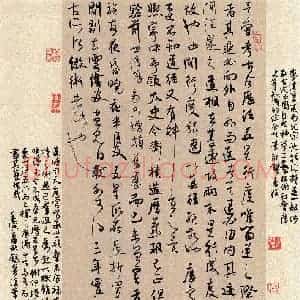 赵忆(行书 优秀奖)硬笔书法大赛 获奖作品图片欣赏