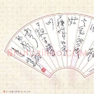 黄镇洋 硬笔草书作品《张继诗一首》图片欣赏