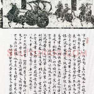 黄荣鹏(楷书 精品奖)硬笔书法大赛 获奖作品图片欣赏