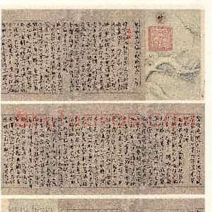 焦石(楷书 精品奖)硬笔书法大赛 获奖作品图片欣赏