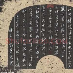 刘东红 硬笔行书作品《春江花月夜节录》图片欣赏