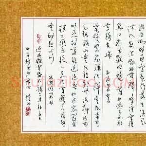 陆由(成人组)硬笔书法大赛 入围作品选登图片欣赏