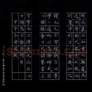 黄开诚 硬笔楷书作品《王羲之笔法诀》图片欣赏