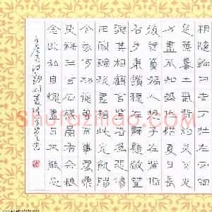 陈学光 硬笔隶书作品《白居易诗观刈麦》图片欣赏