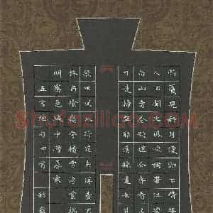 曾文灿 硬笔楷书作品《五言绝句四首》图片欣赏