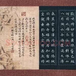 曾文灿 硬笔楷书作品《古诗六首》图片欣赏