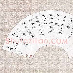 焦石(成人组 优秀奖)硬笔书法大赛 获奖作品图片欣赏