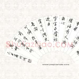 黄开诚 硬笔行书作品《李商隐诗二首》图片欣赏