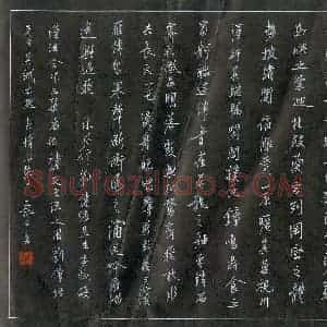 龙定波 硬笔行书作品《滕王阁序节录》图片欣赏