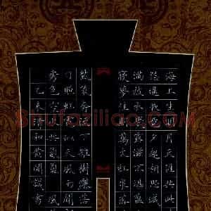 黄开诚 硬笔楷书作品《张九龄诗二首》图片欣赏