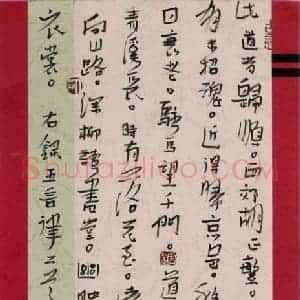 李忠燊 硬笔行书作品《五言律诗二首》图片欣赏