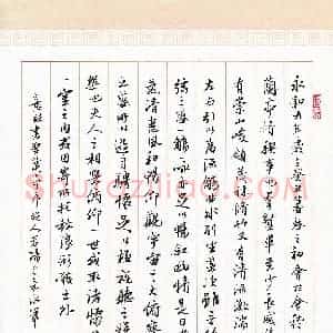 王宏捷(成人组 优秀奖)硬笔书法大赛 获奖作品图片欣赏