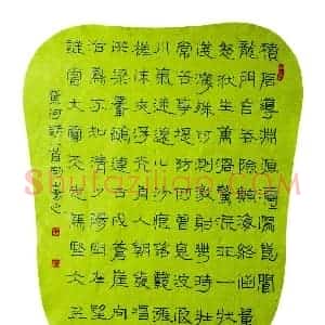 李刚山 硬笔隶书作品《黄河诗一首》图片欣赏
