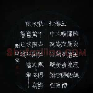 李刚山 硬笔隶书作品《李山甫诗蒲关西道中作》图片欣赏