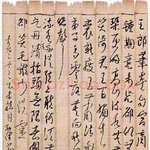 孙健 硬笔行草作品《古诗三首》图片欣赏
