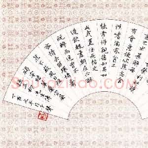 硬笔书法大赛 于声(特邀 辽宁)参赛硬笔书法作品欣赏