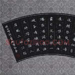 刘湘峰 硬笔楷书作品《赵令畴词蝶恋花一首》图片欣赏
