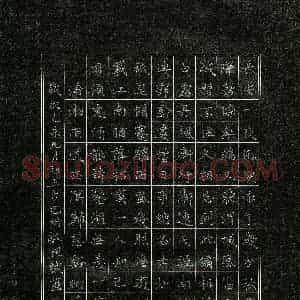 赖敬槐(成人组 优秀奖)硬笔书法大赛 获奖作品图片欣赏