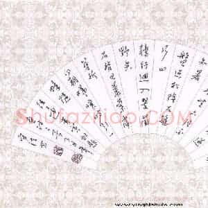 刘守法 硬笔行书作品《黄宾虹题画诗二首》图片欣赏