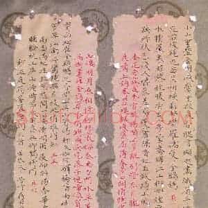 方存双 硬笔楷书作品《温庭筠菩萨蛮六首》图片欣赏