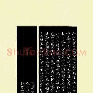 张杰 硬笔楷书作品《唐诗两首》图片欣赏