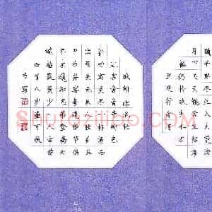 董百航(少儿组 8岁)硬笔书法大赛 入围作品选登图片欣赏