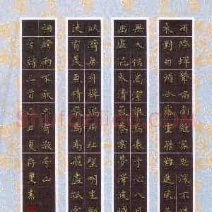 方存双 硬笔楷书作品《古诗三首》图片欣赏