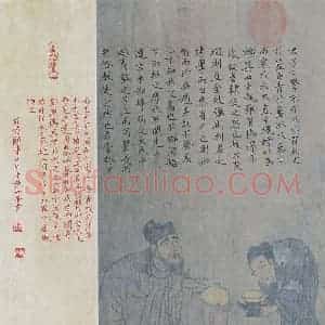 王向峰 硬笔楷书作品《节选劝学》图片欣赏