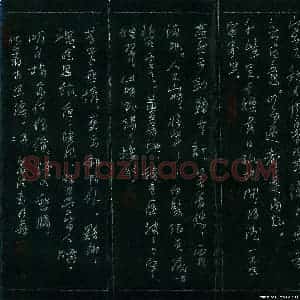 李宗洪 硬笔行书作品《范仲淹词二首》图片欣赏