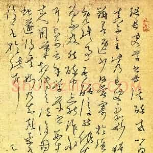 李筱毅(成人组 优秀奖)硬笔书法大赛 获奖作品图片欣赏