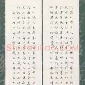 赖敬槐 硬笔楷书作品《姜夔词二首》图片欣赏